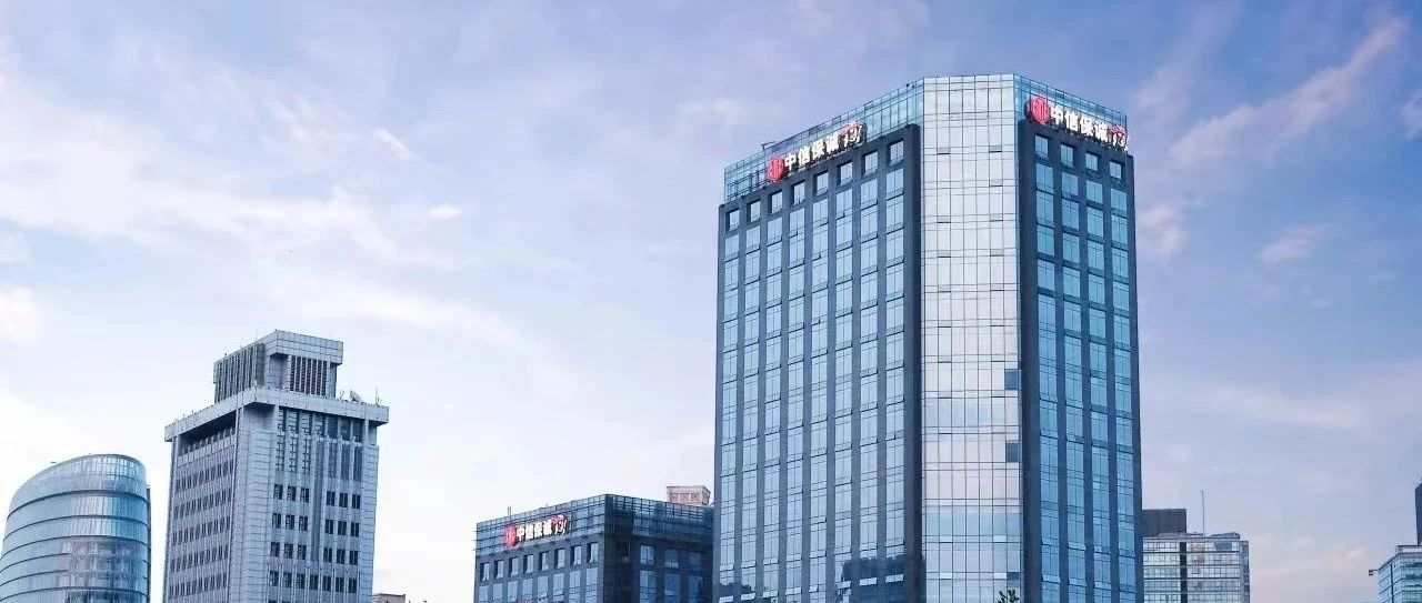 专访中信保诚人寿党委书记、总经理常戈：聚焦高净值客群财富传承需求，发挥综合金融服务优势- 大数跨境
