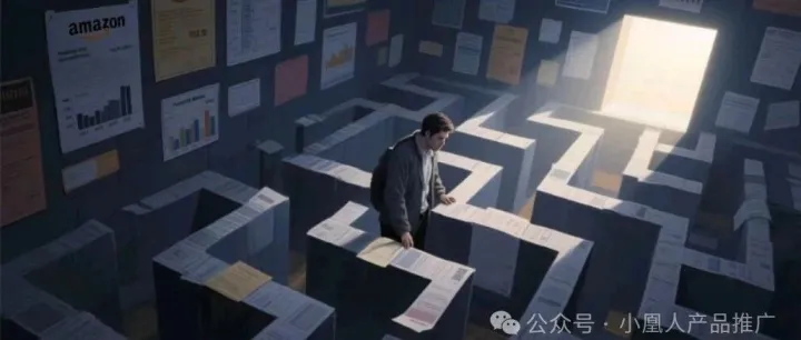 关税以及亚马逊限制发货双压下，卖家们生存博弈各显神通