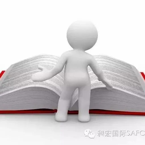 知识产权 | 在中国已有授权的专利，该专利在美国是否有效？