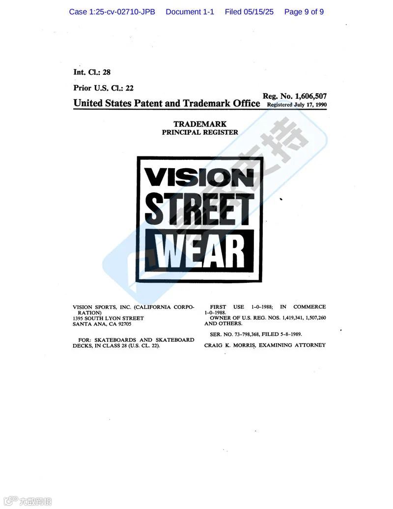 5-cv-02710，311店被TRO洗劫！滑板品牌大规模维权，引爆跨境圈"