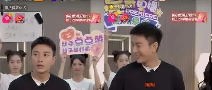 新保健品商家为什么都喜欢做抖音全球购???