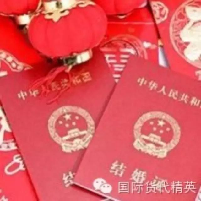 晚婚晚育假取消 看看你少了多少假期- 大数跨境