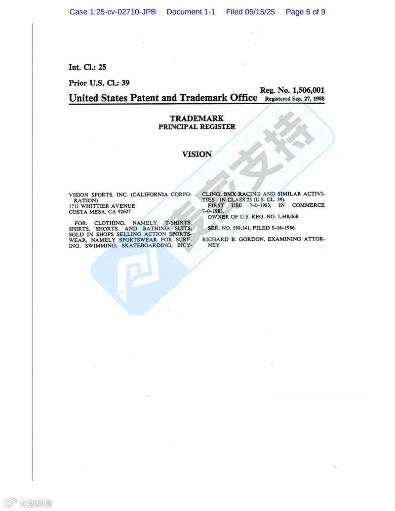 5-cv-02710，311店被TRO洗劫！滑板品牌大规模维权，引爆跨境圈"