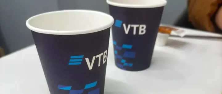 VTB快速申请开户！你还不知道吗？