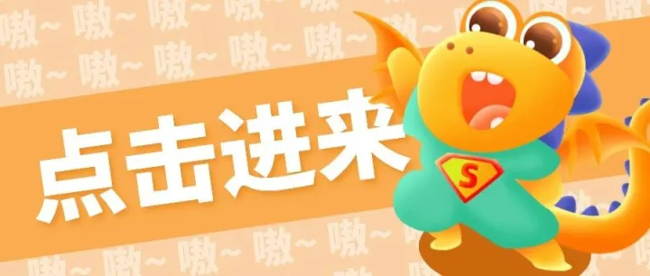 一招让你的Review直接翻倍。亚马逊保姆级Merge教程