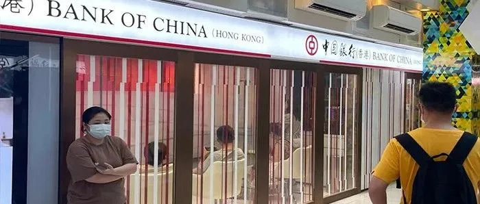 开港卡的“骚操作”？中银（香港）如何线上开户！！