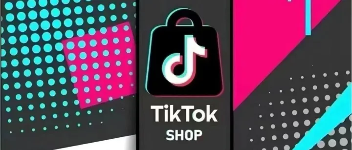 未来5年，为什么你必须抓住TikTok的跨境红利？——从工厂到副业，普通人逆袭的黄金赛道