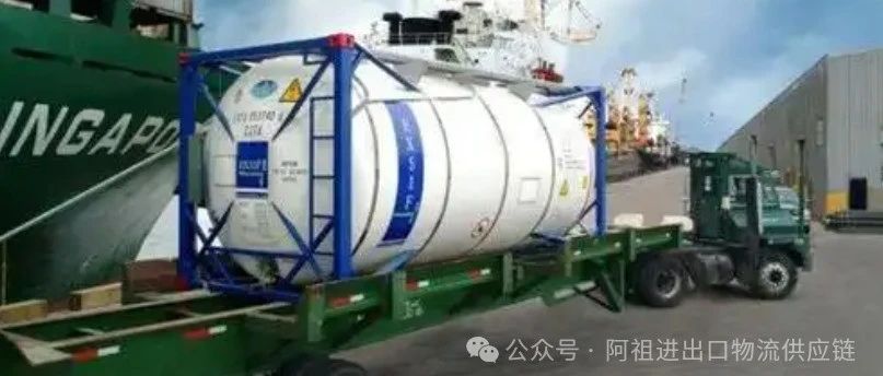 TANK罐式集装箱海运出口危险品&TANK罐式集装箱危险品申报海事申报- 大数跨境