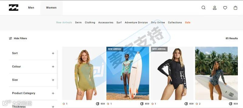 5-cv-02428，Boardriders上百商標(biāo)齊上陣，349店被TRO凍結(jié)"