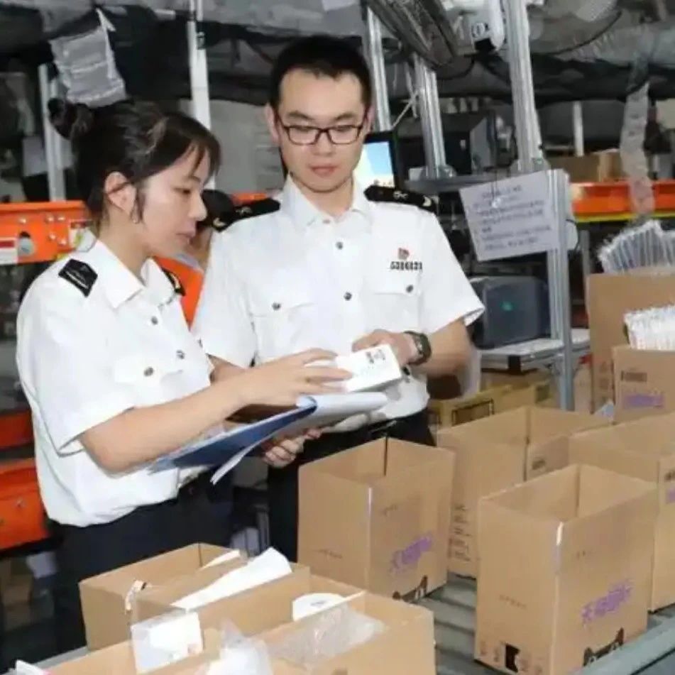 合规跨境咨询|进境赠礼邮包寄递实用指南- 大数跨境