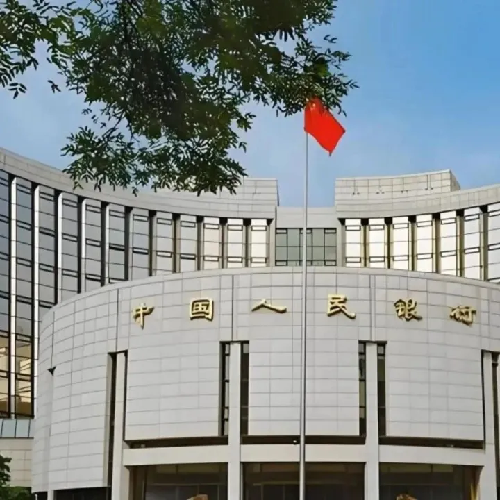 央行最新发声！将根据国内外经济金融形势和市场运行情况，择机降准降息