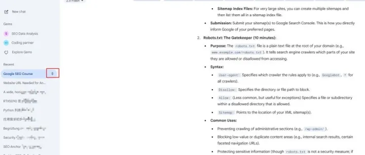 通过Ai学习SEO的提示词