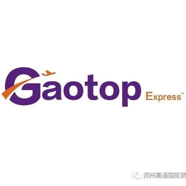 APO/FPO是什么？- 大数跨境