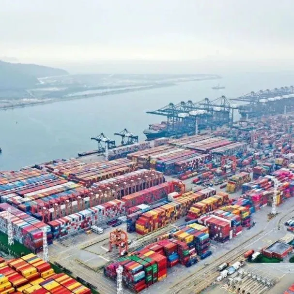 今日外资讯 | 猛！美乌发表联合声明；人民币大贬值；澳洲经济复苏；西班牙上调经济预期；缅甸数字支付；汉堡港陷入瘫痪；父婴室来了等