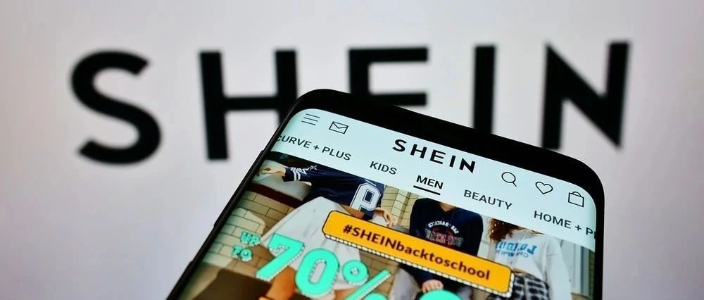 希音Shein半托管到底能不能做,值不值得新手去做,入驻希音有哪些条件?- 大数跨境