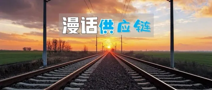 国务院国资委最新98家央企和124家委属事业单位名单