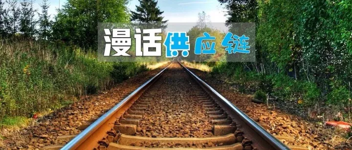 UPS的物流金融一体化模式