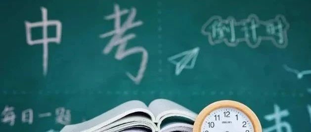 包吃包住包学费！新加坡对口中国学生的奖学金独家解答- 大数跨境