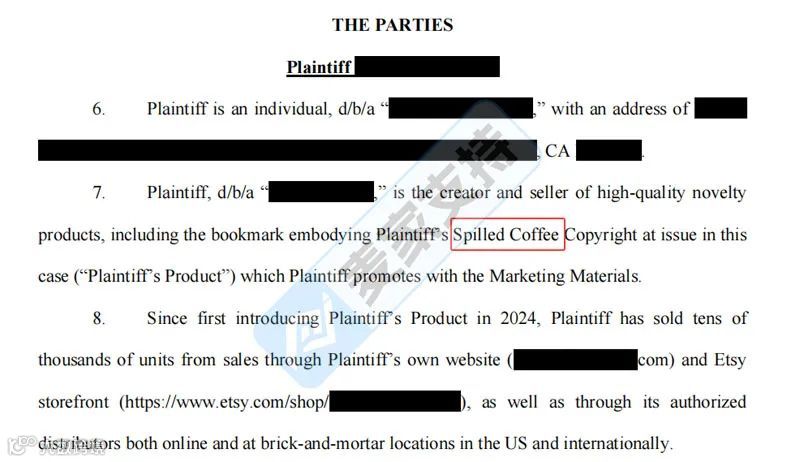 5-cv-06140，匿名案件细节已扒！牵扯爆款书签，跨境卖家速排查"