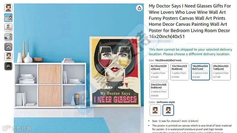 5-cv-07396,keith新案速递!知名设计公司首维权,50个版权存潜在风险"