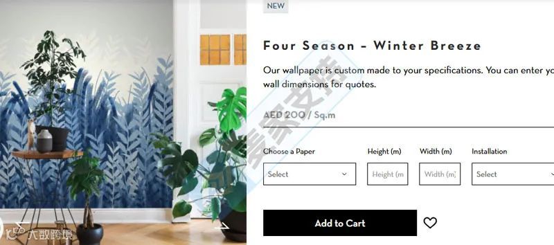 5-cv-07436，keith新案速递，四季版画主题跨境维权，TRO即将获批"