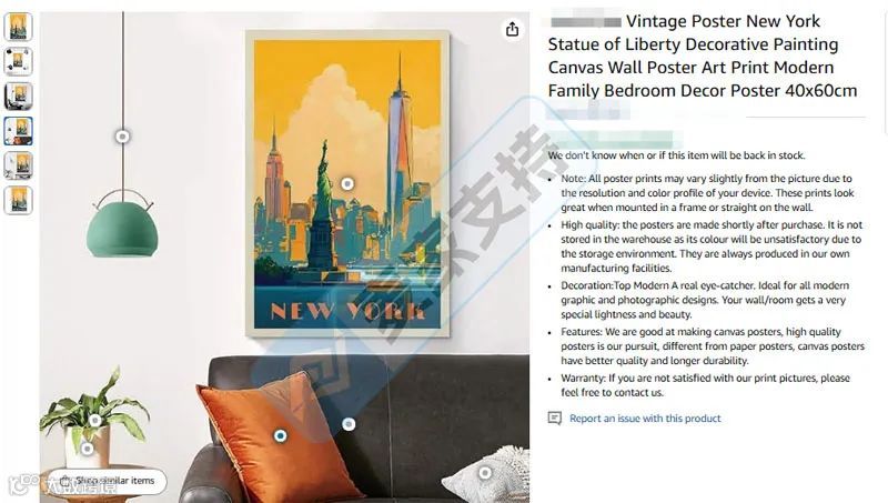 5-cv-07470,国家公园海报成TRO雷区？手绘复古设计维权升级"