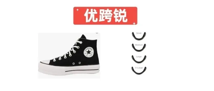 快下架！大牌反复维权中，这款生活用品也不能卖，速速规避……