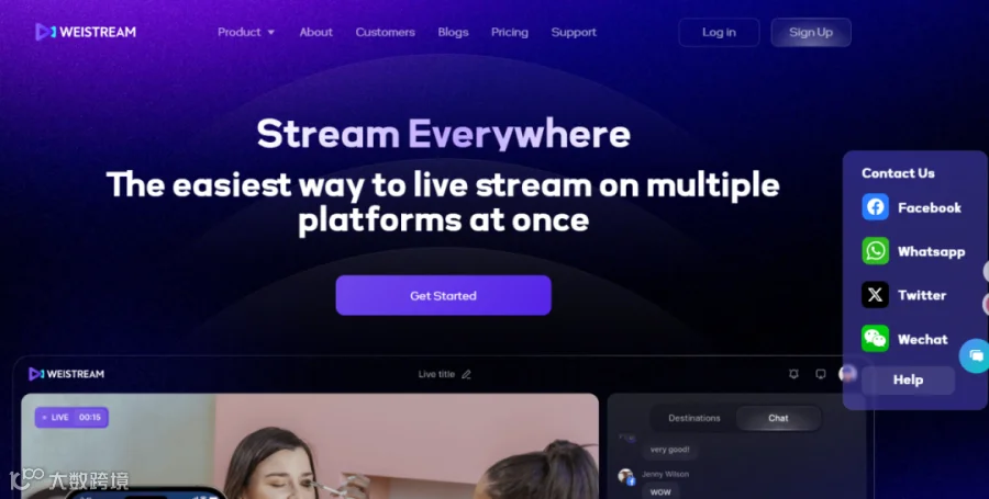 weistream.png