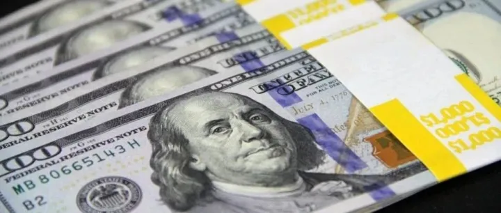 今日汇率：1美元对人民币7.1692！1欧元对人民币7.7573元！（外汇牌价、离岸人民币汇率）