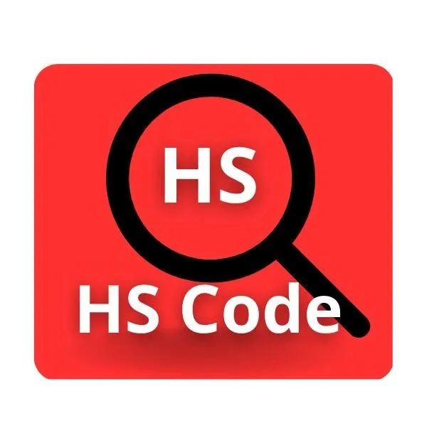 收藏：最简单易懂的<em>海关hs编码查询</em>步骤