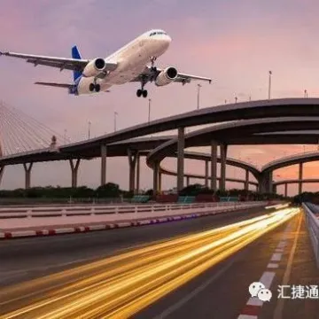 欧洲FBA专线详细解读