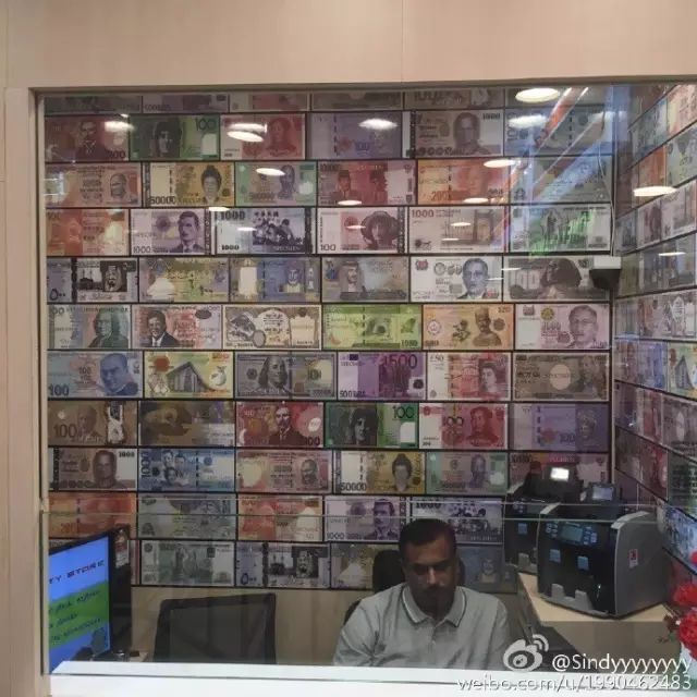 1050新币可以换多少港币?汇率店坑了网友1000块?- 大数跨境