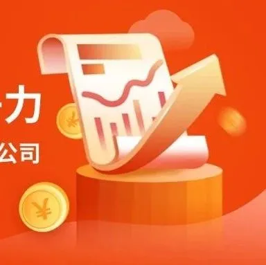 万企帮·案例 | 助力金属贸易企业顺利注册韩国公司，打造东亚市场竞争力