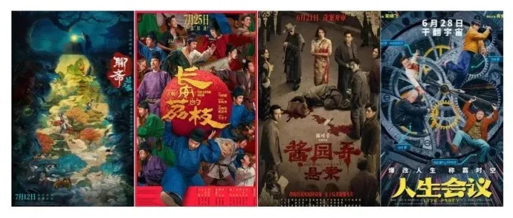 电影票在哪个平台买最便宜？电影票代理渠道推荐，自用省，分享赚！