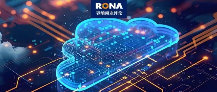 一文讲透：什么是相关多元化战略（专业深度收藏文）