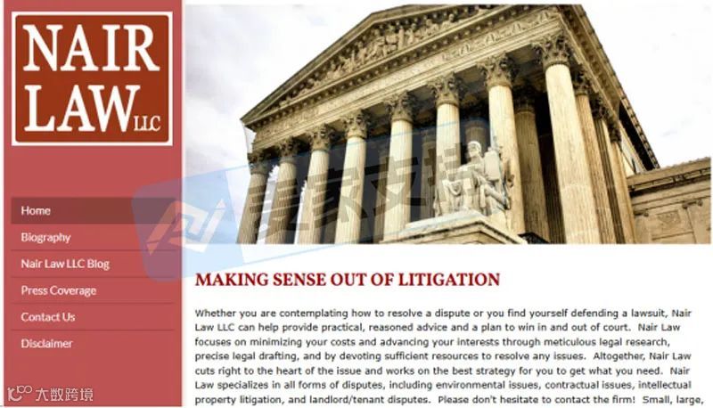 【跨境卖家必看】2025最新最全TRO律所取证地址全攻略!