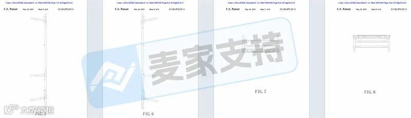 5-cv-07581,这款跨境热销户外躺椅下证即维权!跨境卖家速查下架!"