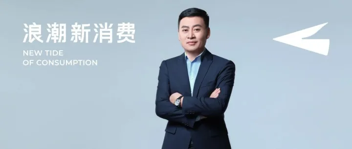 当功效护肤从风口到常态，对话绽妍生物张颖霆：靠什么打造出品牌护城河？