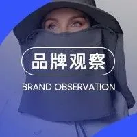 国产防晒服出海为什么卖不过Coolibar？别只盯着明星名流
