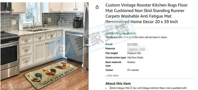 5-cv-07582,keith新案速递,童趣美学作品维权突击,TRO冻结倒计时!"