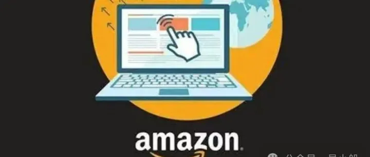 亚马逊供应链智能托管服务重磅上线！运营效率飙升！