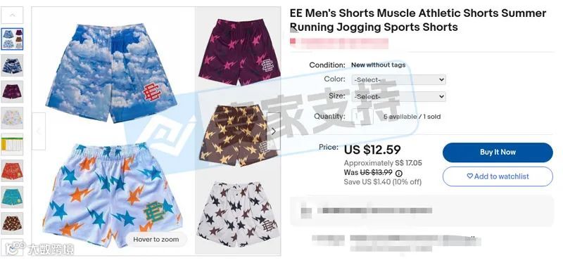 5-cv-03117，EE品牌持续维权，又有136个店铺被TRO冻结！"