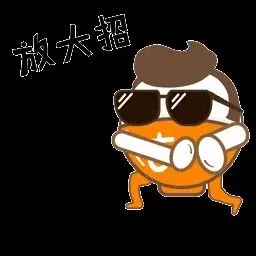 中远海散运放大招！ 一次签订30艘8万吨散货新造船订单……