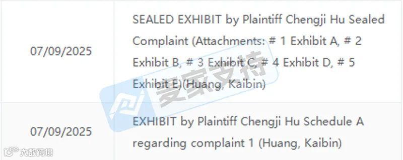 5-cv-07709，警惕TRO冻结！车载帽架有侵权风险，已跨境发起维权！"