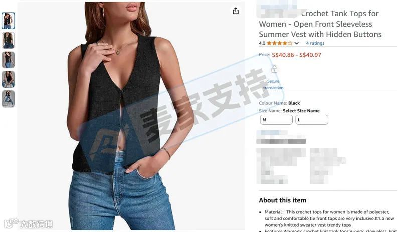 5-cv-05946,keith代理纽约时装品牌隐匿连发四案,119店涉案!"