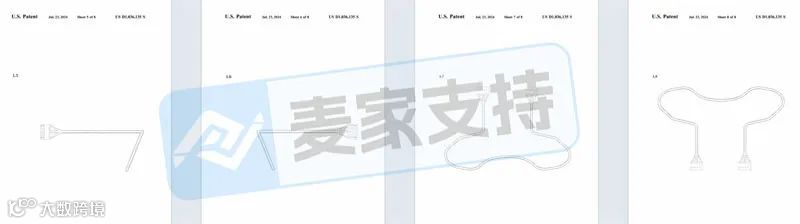 5-cv-07709，警惕TRO冻结！车载帽架有侵权风险，已跨境发起维权！"