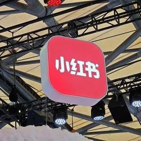 做小红书最赚钱的几个赛道