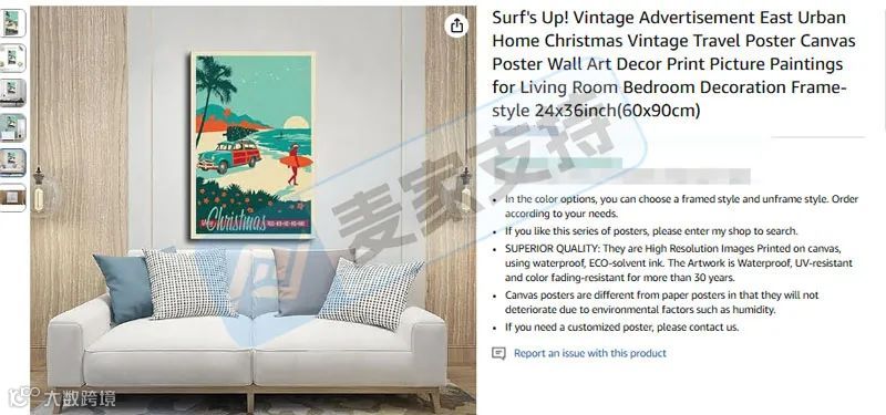 5-cv-07734,Anderson维权风暴持续席卷跨境圈!28个全新作品浮出水面"