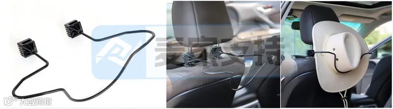 5-cv-07709，警惕TRO冻结！车载帽架有侵权风险，已跨境发起维权！"