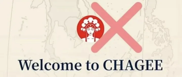 霸王茶姬越南首店遭抵制，文化融入——中国品牌出海必修课！